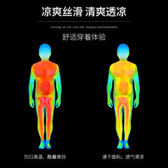 Men's 2-Piece Summer Athletic Set - Quick-Dry Running T-Shirt Training Gear