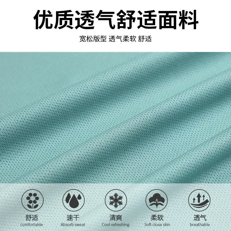 Men's 2-Piece Summer Athletic Set - Quick-Dry Running T-Shirt Training Gear