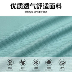Men's 2-Piece Summer Athletic Set - Quick-Dry Running T-Shirt Training Gear