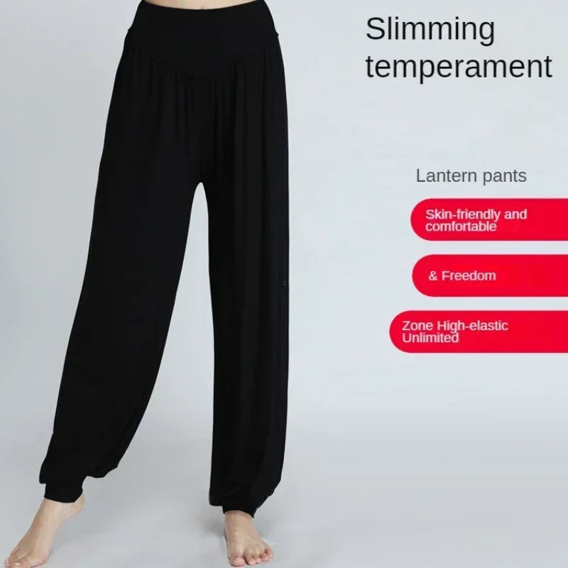 Women's Elastic Loose Casual Cotton Soft Yoga Sports Dance Pants Comfortable