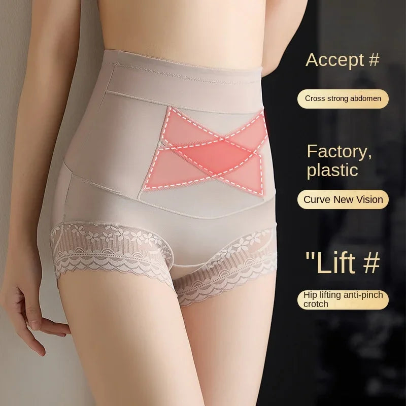 Women's Strong Belly Pants Women's Belly Pants High Waist Body Shaping Pant
